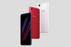 Oppo A1K smartphone launched with Helio P22 SoC and 4,000 mAh battery